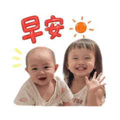 芯晴姐妹5