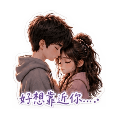 Cara想說的