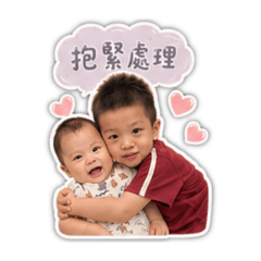 霏霏與謙謙的日常❤️