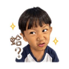辰辰搞怪