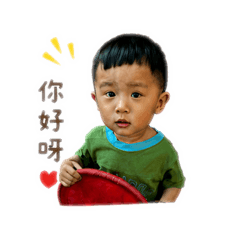 豆豆林