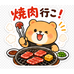 Let's Eat Out! Casual Foodie Stickers
