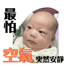 熊寶の歌詞大帝國