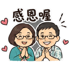 Allenshu2026-5