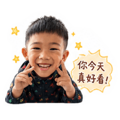 佑佑 日常用語