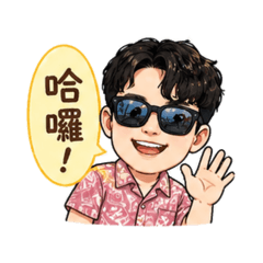 Ryan的亞平日常