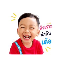 Captain Ver.1_20260502165342