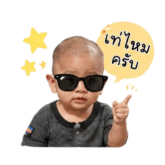 sticker_20260502165508