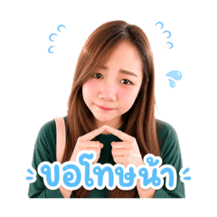 ThamThay & PuPae_20260502165823