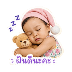 Nusnicha_20260502165603