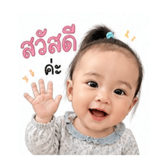 Nadir_20260502165912