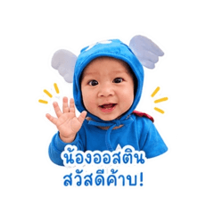 Mata_20260502170812