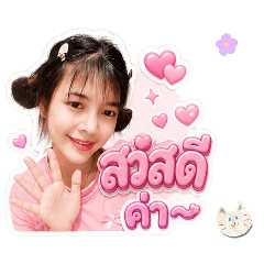 numrin.001_20260502171051