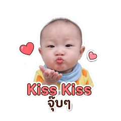 Thithad v2