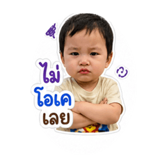 Thunchanok_20260502171821