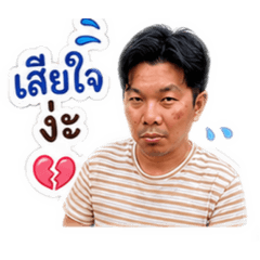 My father is handsome