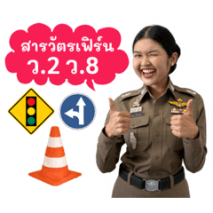 FERNPATCHYY_20260502171753