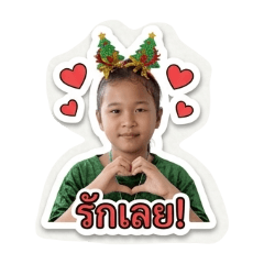 pakpring_20260502171644