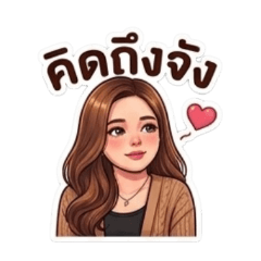 Sompong_20260502170533