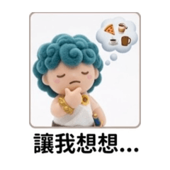 阿波羅小子