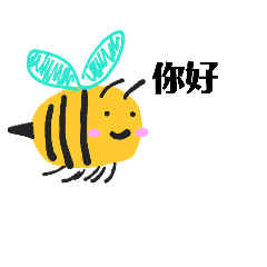 蜜蜂哥bee