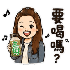 偷偷賴桑你？！