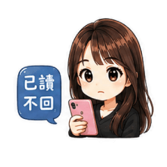 常用生活日常用語一