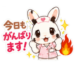 Sweet Bunny Nurse Daily Chat Stickers