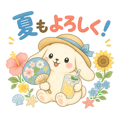 Pastel Summer Lop-Eared Rabbit