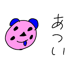 kotokunntuyunatuhenn
