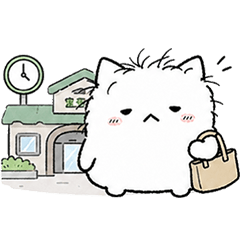 Nuru Neko: Going Out Edition
