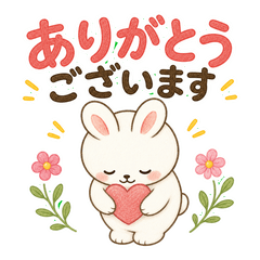 White Rabbit's Polite Stickers