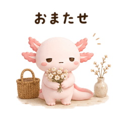 KYOMU SARU_20260629114251