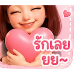 View_20260502171938