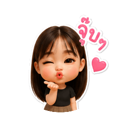 Laila_20260502172239