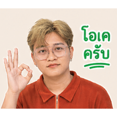 earn_20260502172402