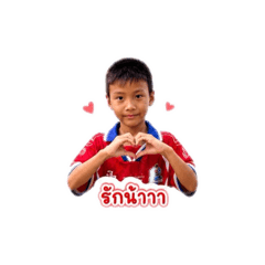 Benjawan sukane_20260502172456