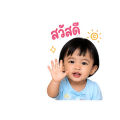 Lalin_patsarin