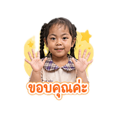 panya_20260502175030