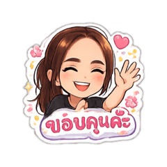Lalin_20260502180635