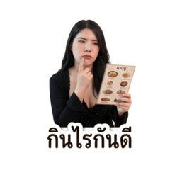Jelly_20260502182118