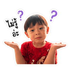 Nanon_20260502182936