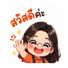 coconut_20260502183020