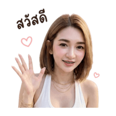 Yippie_20260502184321