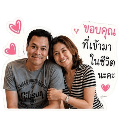 Art of Love_20260502183954