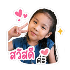 Namzom_20260502184203
