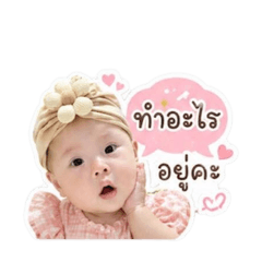 Auy_20260502184449