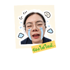 Sarisa stickers_20260502184540