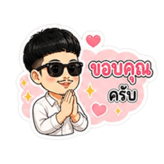 Patcharin_20260502184550