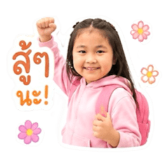 alice_20260502184615